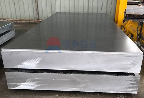 2024超硬鋁板
